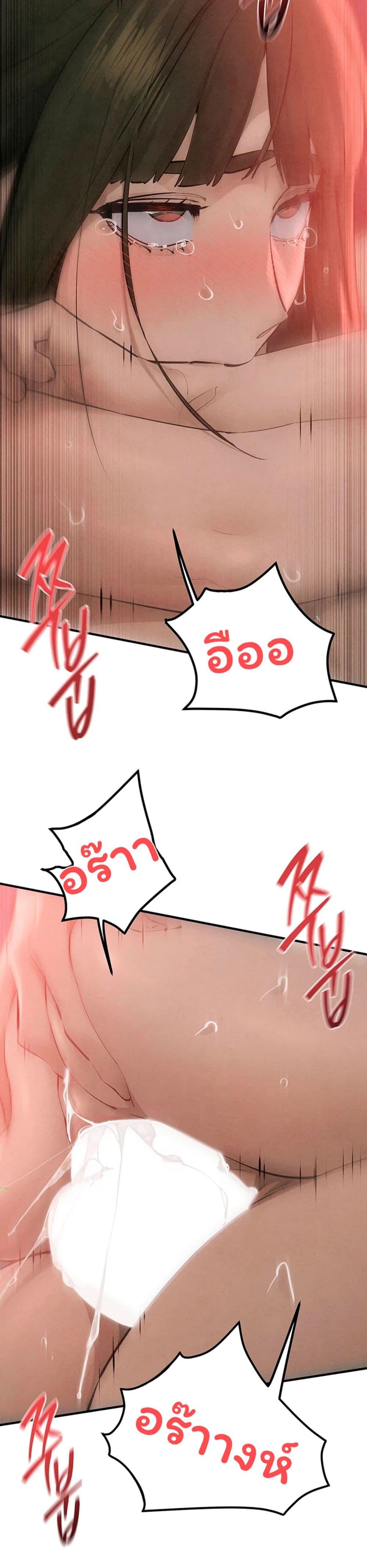 Doujin-Lc- อ่าน โดจิน มังฮวา เกาหลี ญี่ปุ่น จีน แปลไทย Moby Dick ตอนที่ 1 2 3 4 5 6 7 8 9 10 11 12 13 14 ฟรี ไม่มีโฆษณา อ่าน โดจิน Manhwa เกาหลี ญี่ปุ่น จีน เรามีครบ คัดมาให้เน้นๆ โดจิน 18+ รับประกันความฟินโดย  Doujin Lc