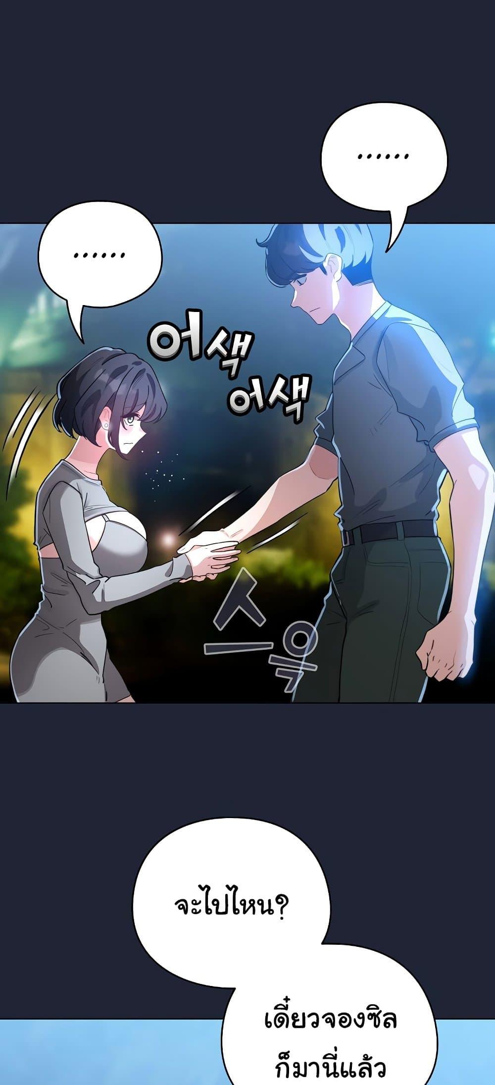 Doujin-Lc- อ่าน โดจิน มังฮวา เกาหลี ญี่ปุ่น จีน แปลไทย I Became a Pornhwa ตอนที่ 1 2 3 4 5 6 7 8 9 10 11 12 13 14 ฟรี ไม่มีโฆษณา อ่าน โดจิน Manhwa เกาหลี ญี่ปุ่น จีน เรามีครบ คัดมาให้เน้นๆ โดจิน 18+ รับประกันความฟินโดย  Doujin Lc