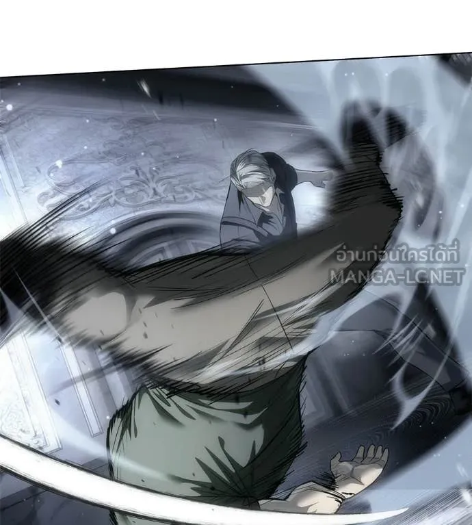 มัจจุราชชุดแดง ตอนที่ 45 รูปที่ 187