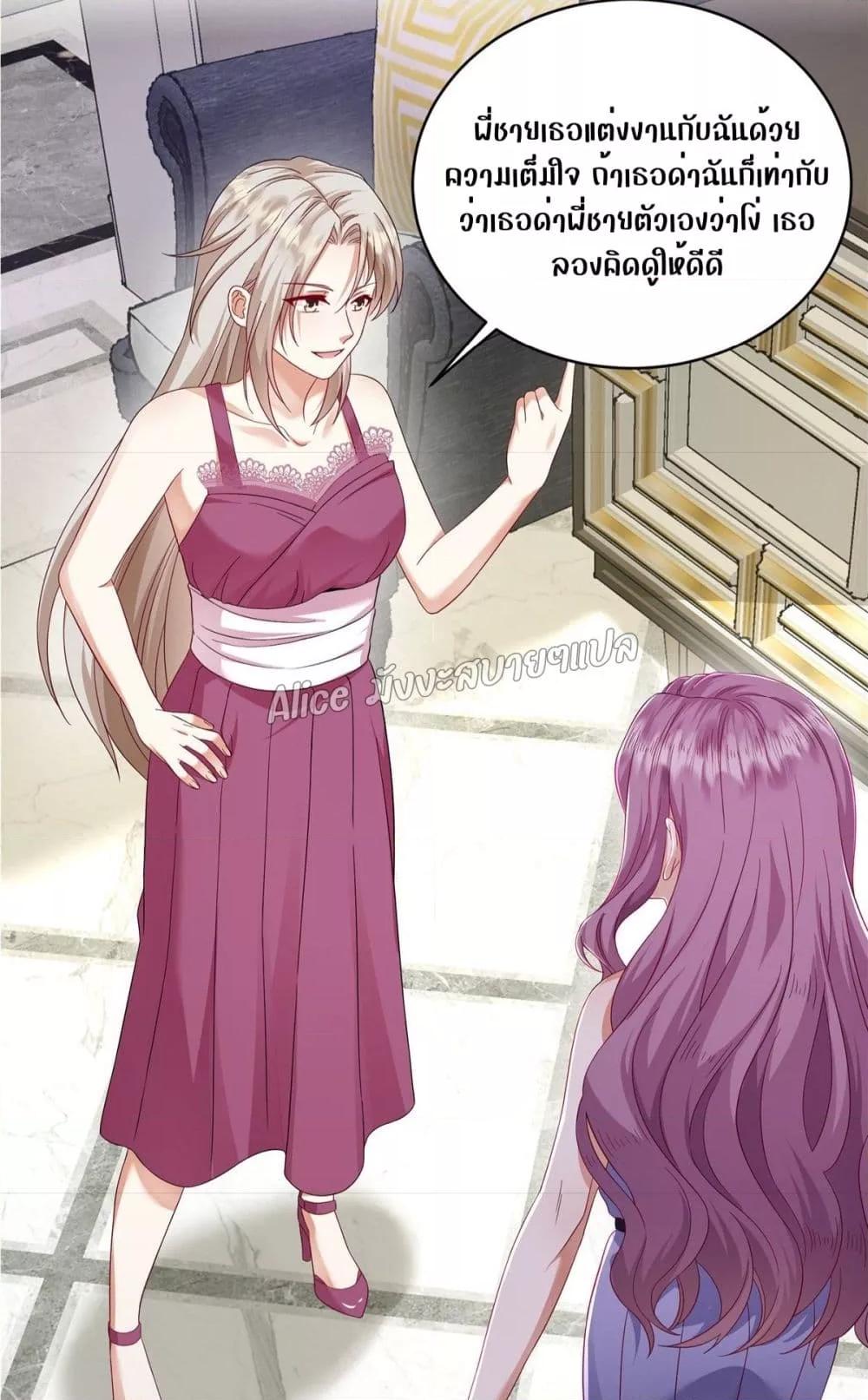 Manga-lc-com อ่านมังงะ อ่านการ์ตูน ออนไลน์ ฟรี PamperingtheP ตอนที่ 1 2 3 4 5 6 7 8 9 10 11 12 13 14 ฟรี ไม่มีโฆษณา Manga-lc - อ่าน มังงะ อ่าน การ์ตูน ออนไลน์ อ่านมังงะ ฟรี