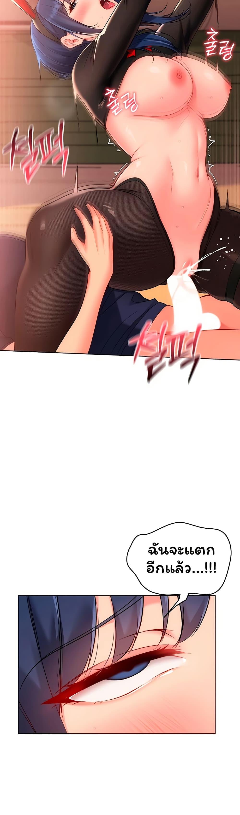 Doujin-Lc- อ่าน โดจิน มังฮวา เกาหลี ญี่ปุ่น จีน แปลไทย Set It! ตอนที่ 1 2 3 4 5 6 7 8 9 10 11 12 13 14 ฟรี ไม่มีโฆษณา อ่าน โดจิน Manhwa เกาหลี ญี่ปุ่น จีน เรามีครบ คัดมาให้เน้นๆ โดจิน 18+ รับประกันความฟินโดย  Doujin Lc