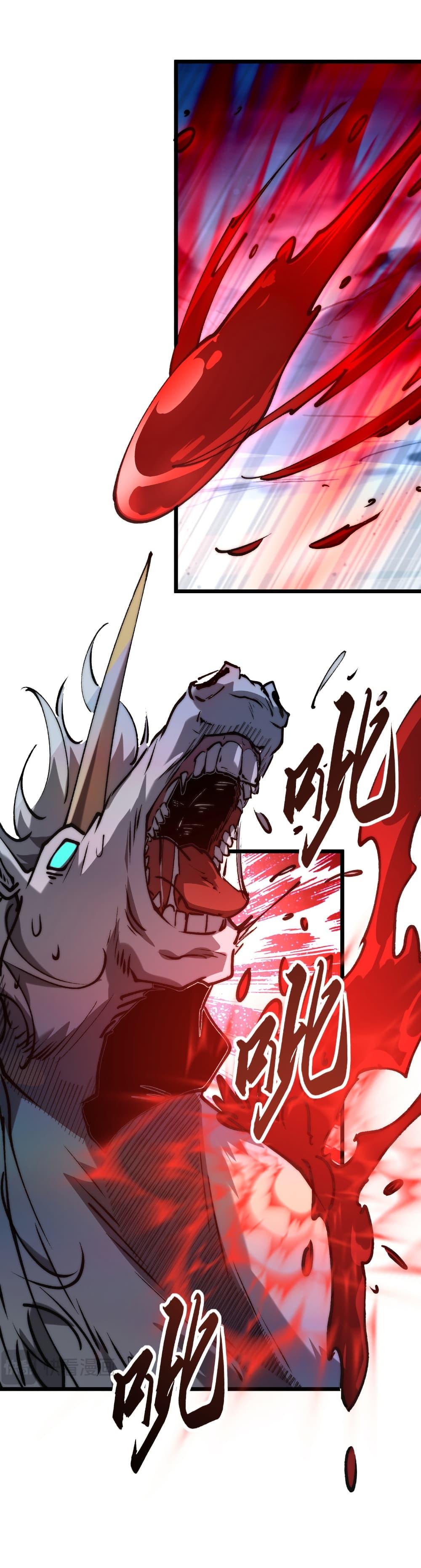 Manga-lc-com อ่านมังงะ อ่านการ์ตูน ออนไลน์ ฟรี Summon the devil, I am the abyss ตอนที่ 1 2 3 4 5 6 7 8 9 10 11 12 13 14 ฟรี ไม่มีโฆษณา Manga-lc - อ่าน มังงะ อ่าน การ์ตูน ออนไลน์ อ่านมังงะ ฟรี