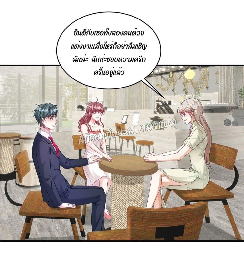 Manga-lc-com อ่านมังงะ อ่านการ์ตูน ออนไลน์ ฟรี PamperingtheP ตอนที่ 1 2 3 4 5 6 7 8 9 10 11 12 13 14 ฟรี ไม่มีโฆษณา Manga-lc - อ่าน มังงะ อ่าน การ์ตูน ออนไลน์ อ่านมังงะ ฟรี