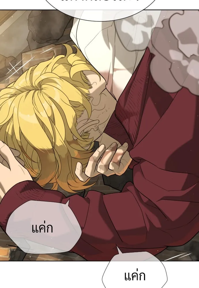 นักฆ่าย้อนวัย ตอนที่ 103 รูปที่ 161