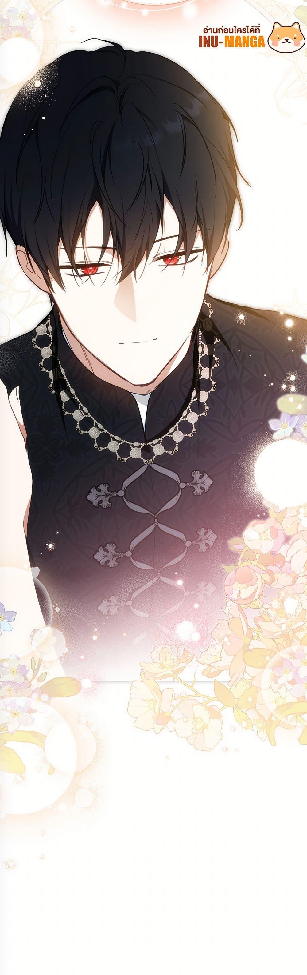 Manga-lc-com อ่านมังงะ อ่านการ์ตูน ออนไลน์ ฟรี In This Life, I Will Be the Lord ตอนที่ 1 2 3 4 5 6 7 8 9 10 11 12 13 14 ฟรี ไม่มีโฆษณา Manga-lc - อ่าน มังงะ อ่าน การ์ตูน ออนไลน์ อ่านมังงะ ฟรี