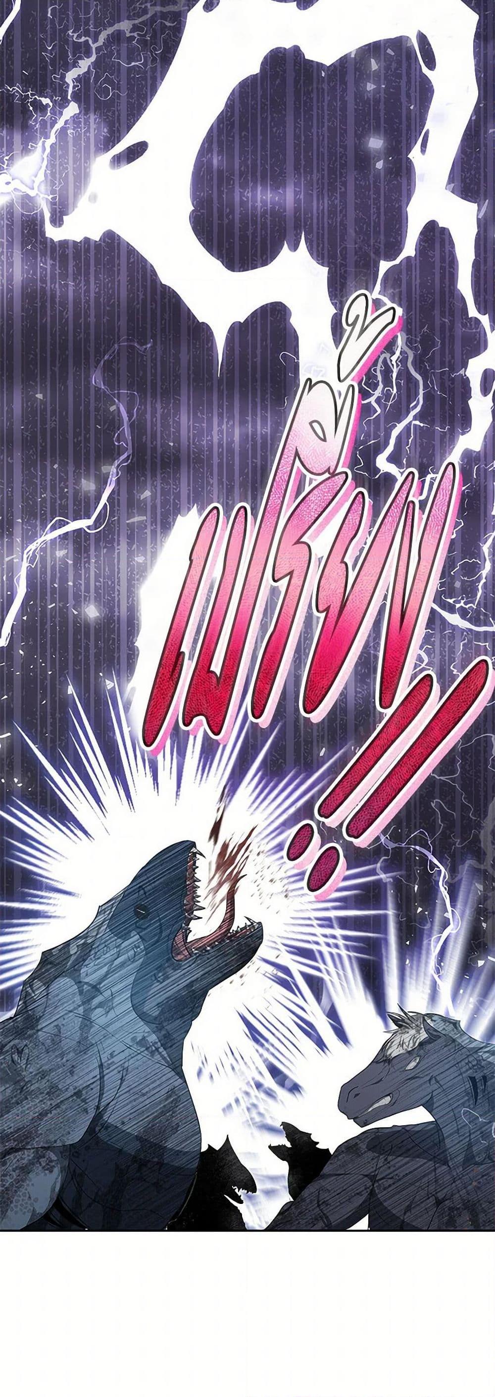 Manga-lc-com อ่านมังงะ อ่านการ์ตูน ออนไลน์ ฟรี Little Dragon Princess Tames the Crazies ตอนที่ 1 2 3 4 5 6 7 8 9 10 11 12 13 14 ฟรี ไม่มีโฆษณา Manga-lc - อ่าน มังงะ อ่าน การ์ตูน ออนไลน์ อ่านมังงะ ฟรี