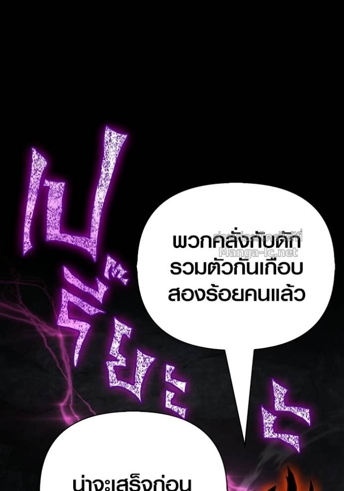 Doujin-Lc- อ่าน โดจิน มังฮวา เกาหลี ญี่ปุ่น จีน แปลไทย เอาชีวิตรอดในเกมฉบับคนเถื่อน ตอนที่ 1 2 3 4 5 6 7 8 9 10 11 12 13 14 ฟรี ไม่มีโฆษณา อ่าน โดจิน Manhwa เกาหลี ญี่ปุ่น จีน เรามีครบ คัดมาให้เน้นๆ โดจิน 18+ รับประกันความฟินโดย Doujin Lc