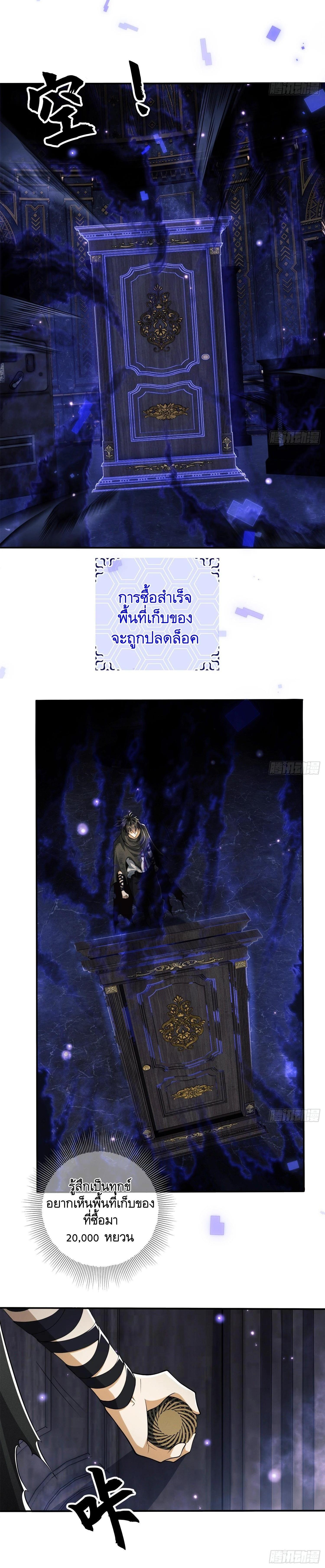 Manga-lc-com อ่านมังงะ อ่านการ์ตูน ออนไลน์ ฟรี The First Order ตอนที่ 1 2 3 4 5 6 7 8 9 10 11 12 13 14 ฟรี ไม่มีโฆษณา Manga-lc - อ่าน มังงะ อ่าน การ์ตูน ออนไลน์ อ่านมังงะ ฟรี