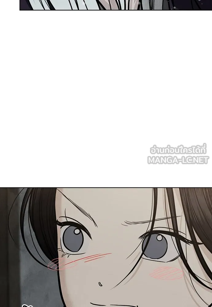 ความลับของสาวร่างทรง ตอนที่ 43 รูปที่ 102