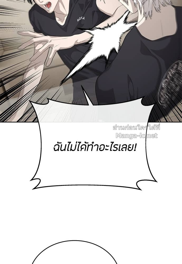 Doujin-Lc- อ่าน โดจิน มังฮวา เกาหลี ญี่ปุ่น จีน แปลไทย ข้าราชการพิเศษ ตอนที่ 1 2 3 4 5 6 7 8 9 10 11 12 13 14 ฟรี ไม่มีโฆษณา อ่าน โดจิน Manhwa เกาหลี ญี่ปุ่น จีน เรามีครบ คัดมาให้เน้นๆ โดจิน 18+ รับประกันความฟินโดย Doujin Lc