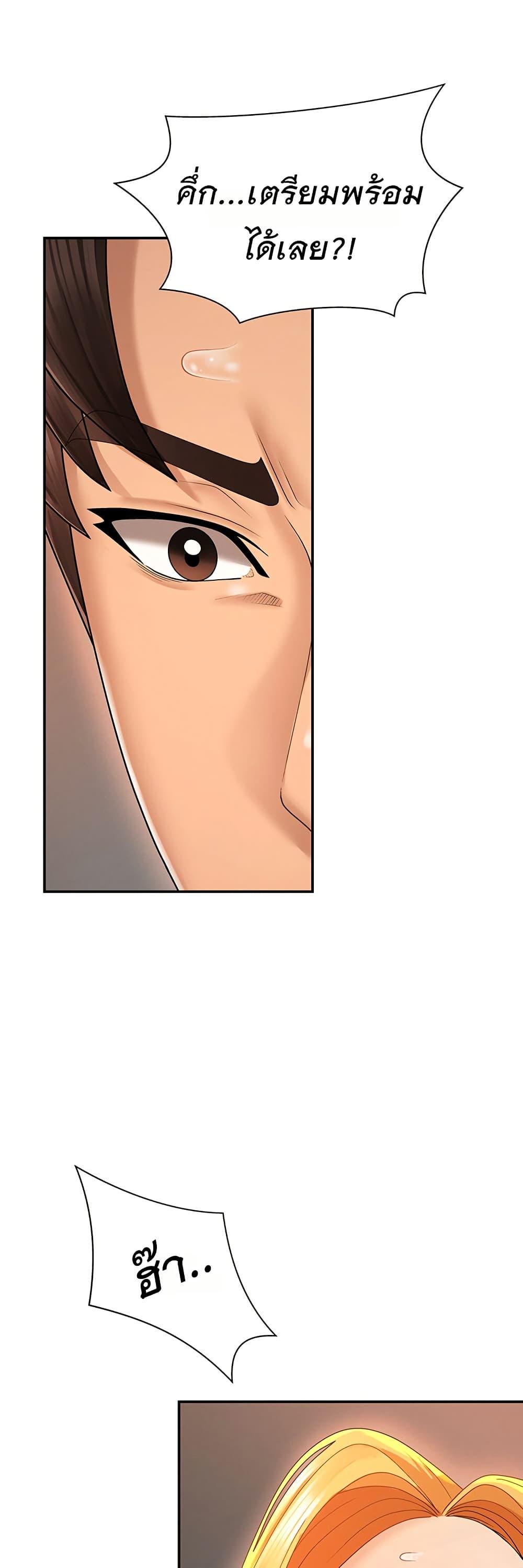 Doujin-Lc- อ่าน โดจิน มังฮวา เกาหลี ญี่ปุ่น จีน แปลไทย Repay With ตอนที่ 1 2 3 4 5 6 7 8 9 10 11 12 13 14 ฟรี ไม่มีโฆษณา อ่าน โดจิน Manhwa เกาหลี ญี่ปุ่น จีน เรามีครบ คัดมาให้เน้นๆ โดจิน 18+ รับประกันความฟินโดย  Doujin Lc