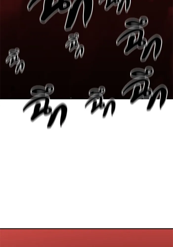 อดีตบอสหอคอย ตอนที่ 11 รูปที่ 94