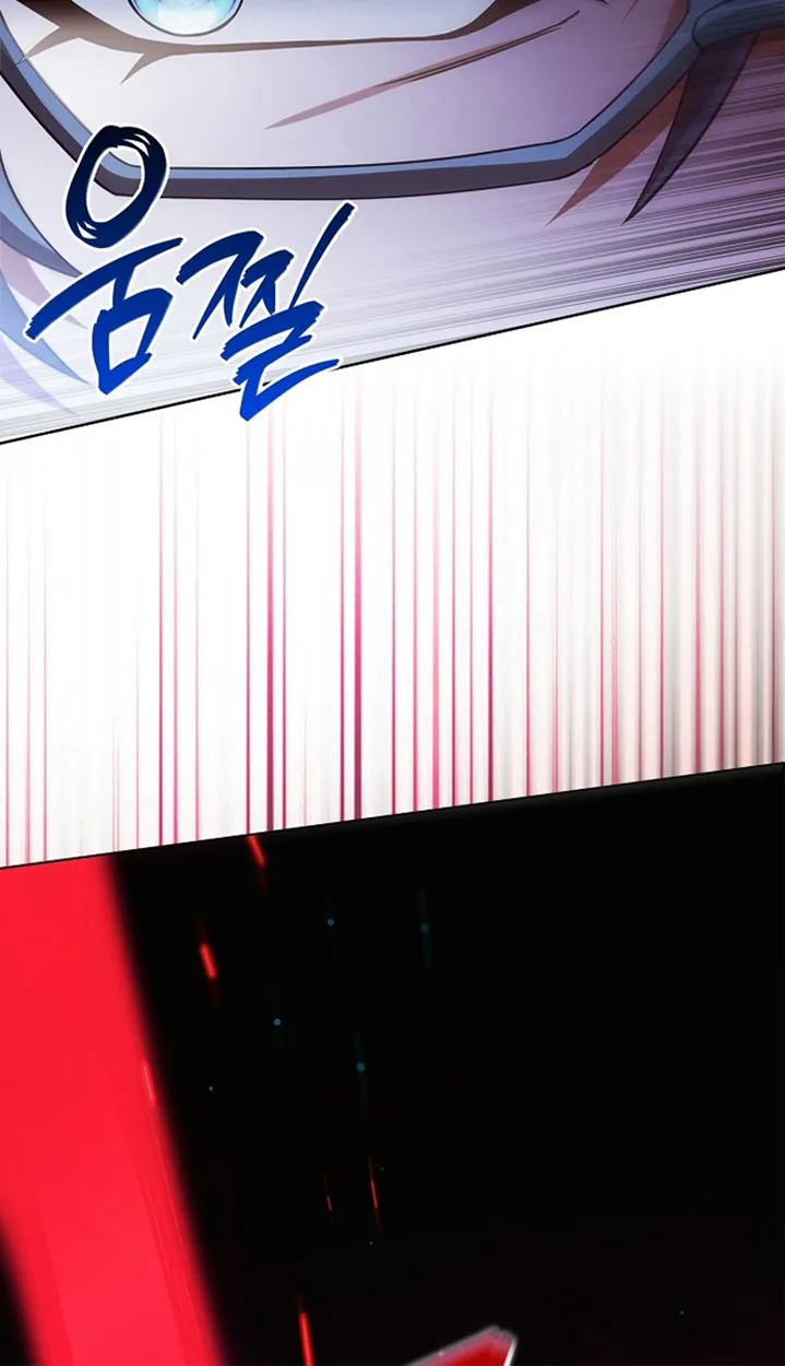 Part-Time Grim Reaper ตอนที่ ตอนที่ 38 รูปที่ 100