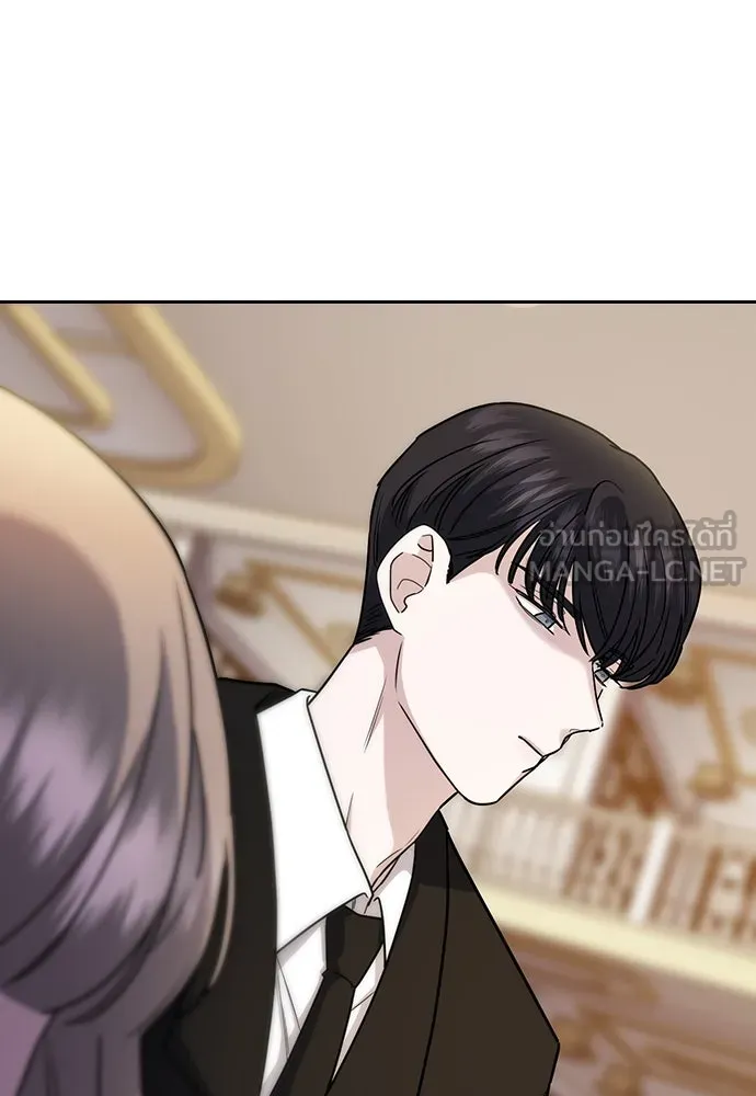 รักแล้วห้ามเลิก ตอนที่ 4 รูปที่ 30