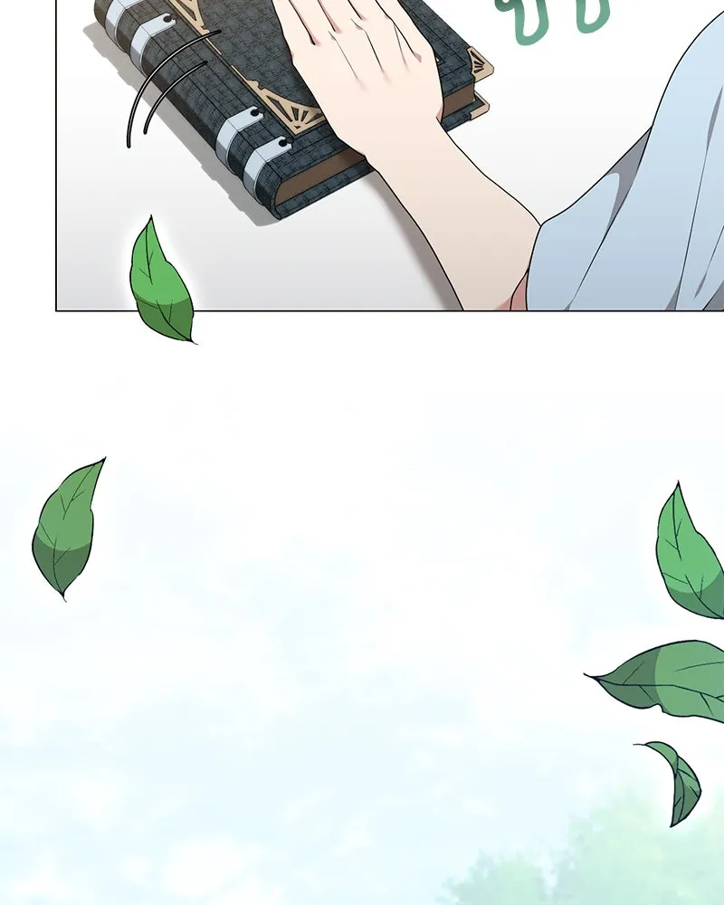 คนสวนโลกฮันเตอร์ ตอนที่ 44 รูปที่ 41