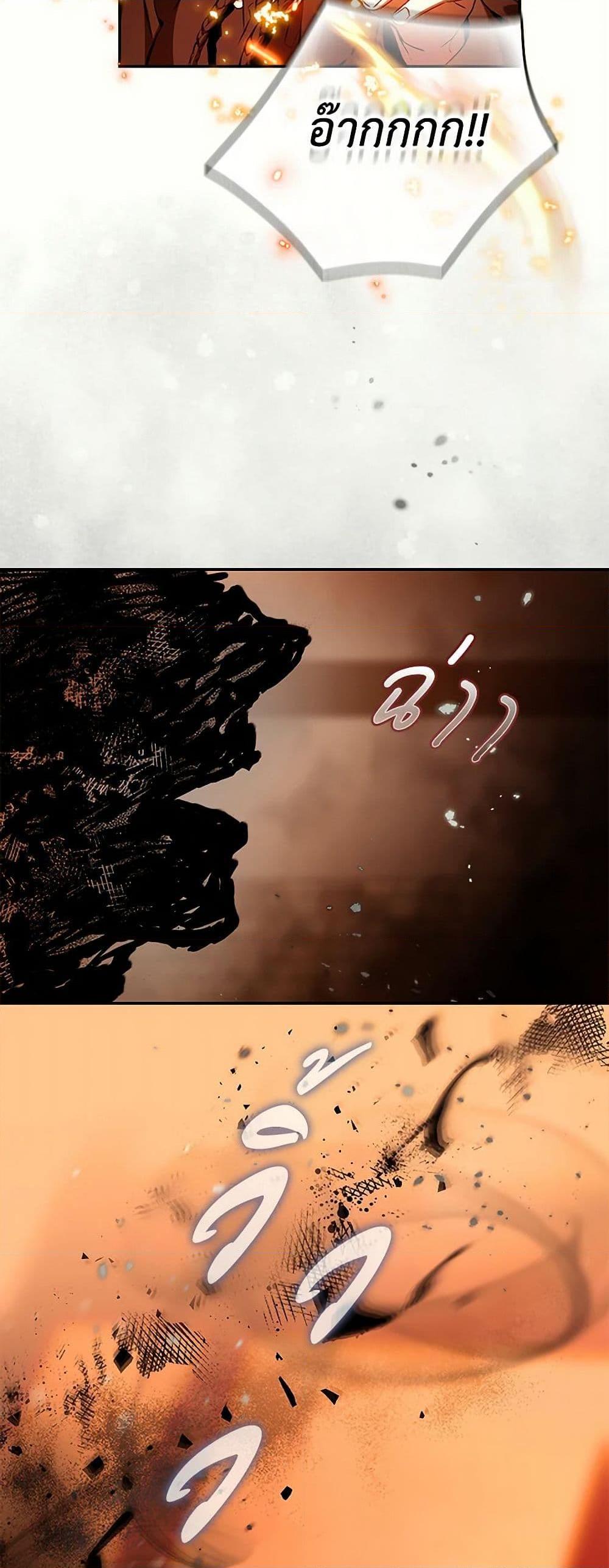 Manga-lc-com อ่านมังงะ อ่านการ์ตูน ออนไลน์ ฟรี The Taming of the Tyrant ตอนที่ 1 2 3 4 5 6 7 8 9 10 11 12 13 14 ฟรี ไม่มีโฆษณา Manga-lc - อ่าน มังงะ อ่าน การ์ตูน ออนไลน์ อ่านมังงะ ฟรี