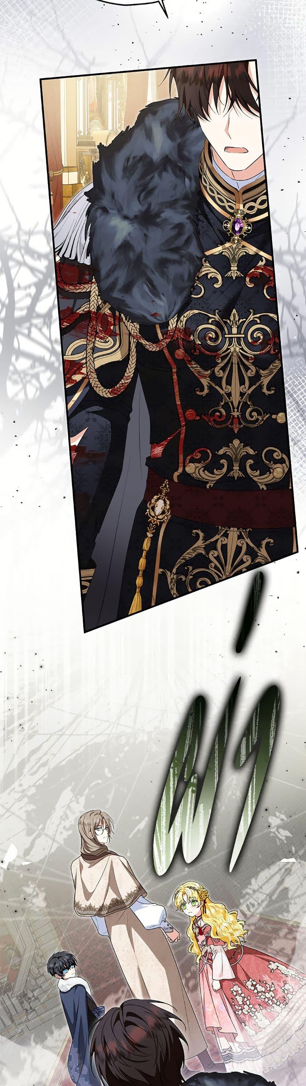 Manga-lc-com อ่านมังงะ อ่านการ์ตูน ออนไลน์ ฟรี The Adopted Daughter-in-law Wants To Leave ตอนที่ 1 2 3 4 5 6 7 8 9 10 11 12 13 14 ฟรี ไม่มีโฆษณา Manga-lc - อ่าน มังงะ อ่าน การ์ตูน ออนไลน์ อ่านมังงะ ฟรี