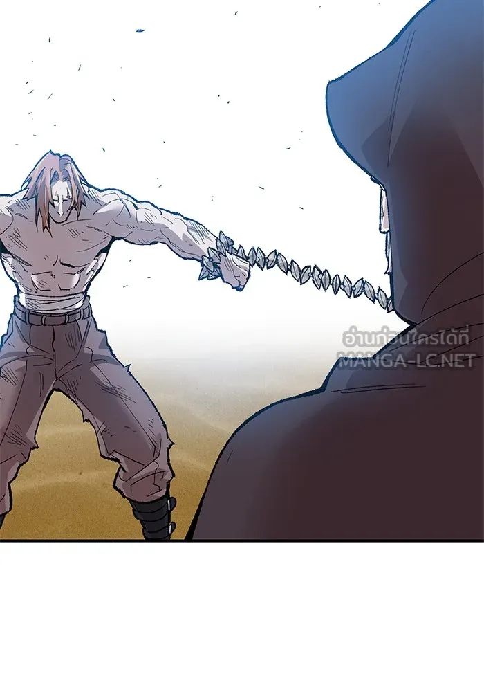 ยอดคนเลเวลทะลุ ตอนที่ 1 บงซุน (1) รูปที่ 132