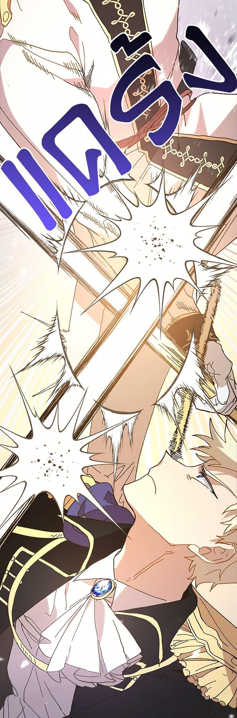 Manga-lc-com อ่านมังงะ อ่านการ์ตูน ออนไลน์ ฟรี The Princess Pretends to Be Crazy ตอนที่ 1 2 3 4 5 6 7 8 9 10 11 12 13 14 ฟรี ไม่มีโฆษณา Manga-lc - อ่าน มังงะ อ่าน การ์ตูน ออนไลน์ อ่านมังงะ ฟรี