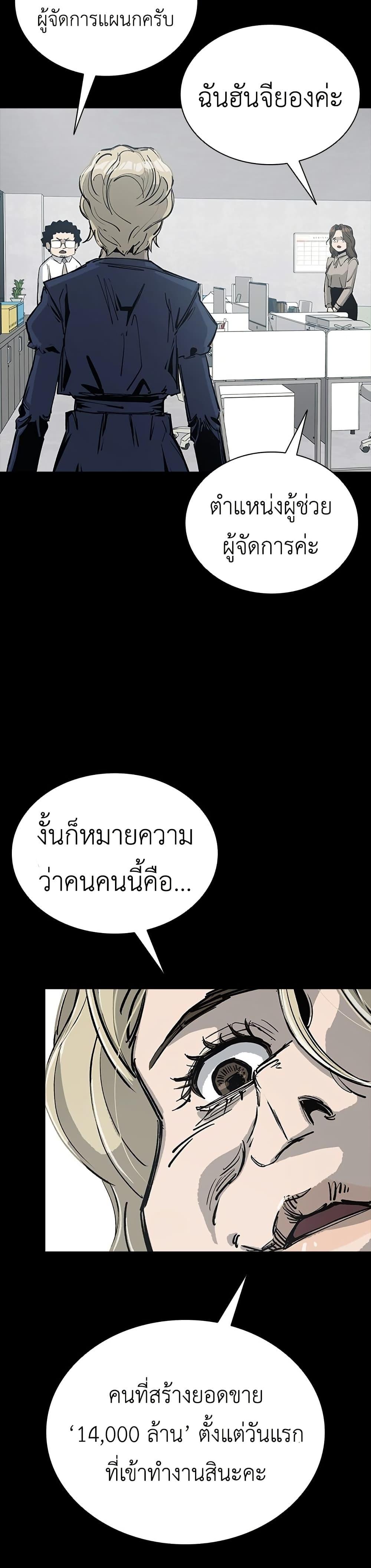 Manga-lc-com อ่านมังงะ อ่านการ์ตูน ออนไลน์ ฟรี Royal Family ตอนที่ 1 2 3 4 5 6 7 8 9 10 11 12 13 14 ฟรี ไม่มีโฆษณา Manga-lc - อ่าน มังงะ อ่าน การ์ตูน ออนไลน์ อ่านมังงะ ฟรี
