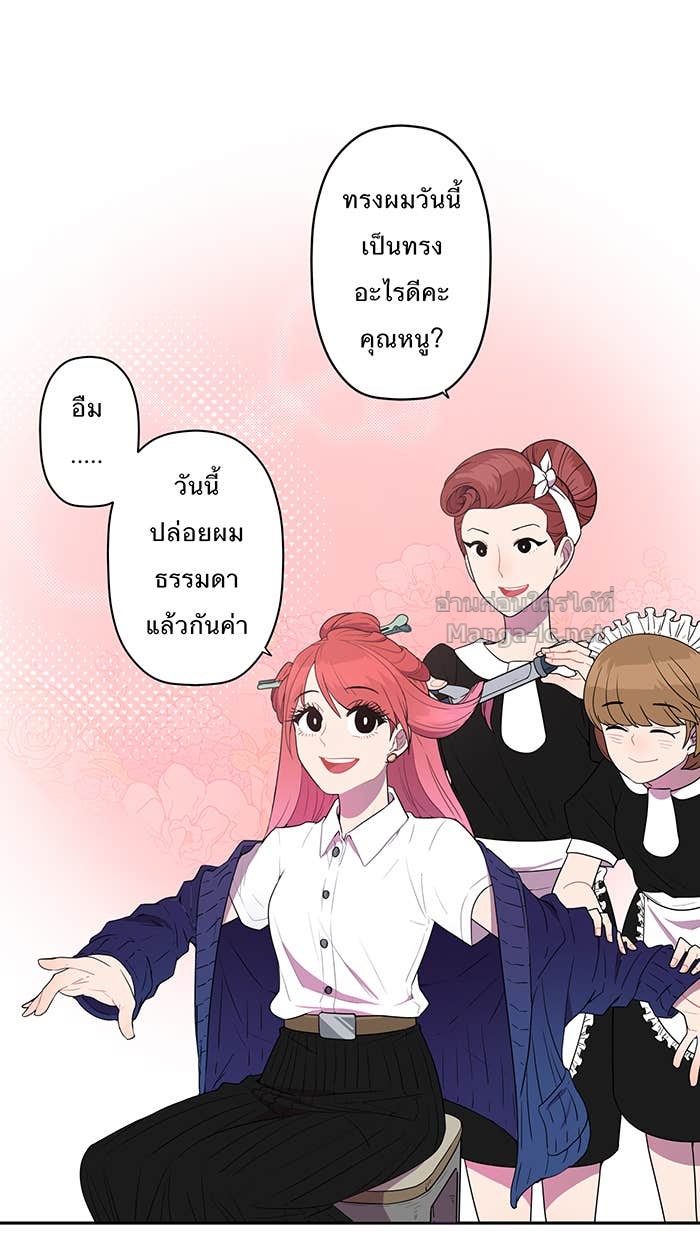 Doujin-Lc- อ่าน โดจิน มังฮวา เกาหลี ญี่ปุ่น จีน แปลไทย Take My Money รักนี้...มีเปย์ ตอนที่ 1 2 3 4 5 6 7 8 9 10 11 12 13 14 ฟรี ไม่มีโฆษณา อ่าน โดจิน Manhwa เกาหลี ญี่ปุ่น จีน เรามีครบ คัดมาให้เน้นๆ โดจิน 18+ รับประกันความฟินโดย Doujin Lc