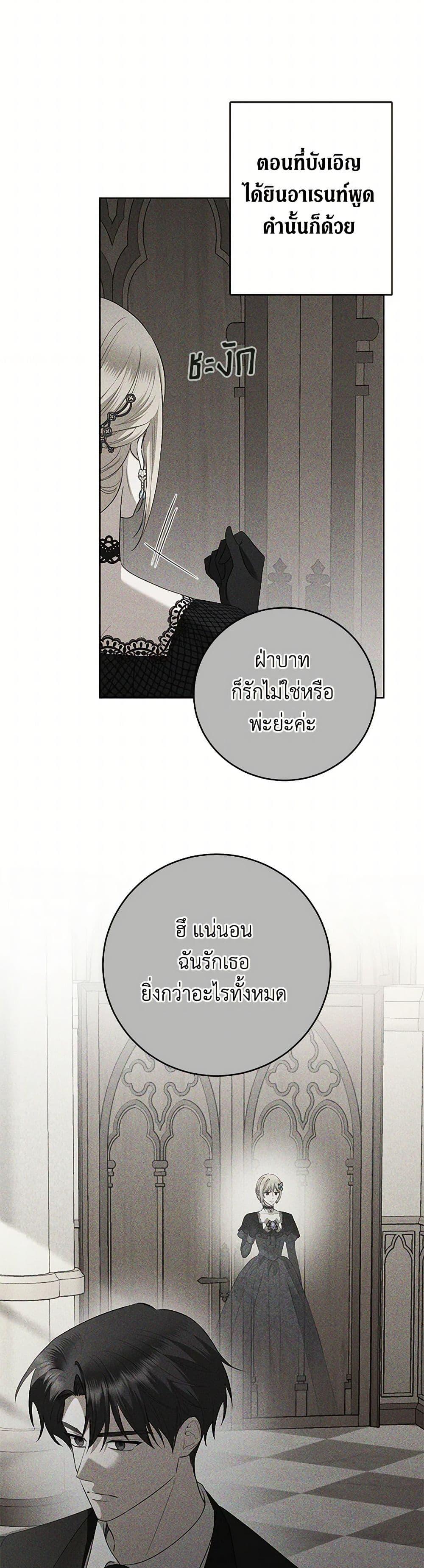 Manga-lc-com อ่านมังงะ อ่านการ์ตูน ออนไลน์ ฟรี I Don’t Love You Anymore ตอนที่ 1 2 3 4 5 6 7 8 9 10 11 12 13 14 ฟรี ไม่มีโฆษณา Manga-lc - อ่าน มังงะ อ่าน การ์ตูน ออนไลน์ อ่านมังงะ ฟรี