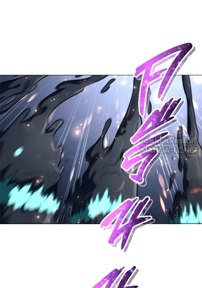 อูเร็ค มาซิโน่ ตอนที่ 22 ล่าราชินี รูปที่ 183