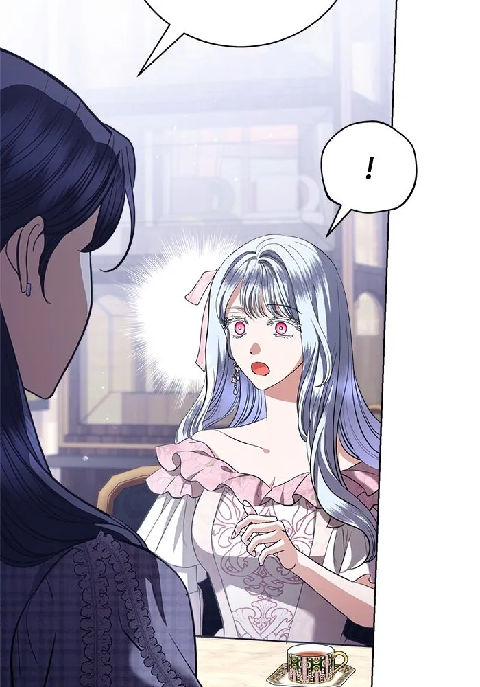 แด่ชู้รักของสามี ตอนที่ 39 รูปที่ 26