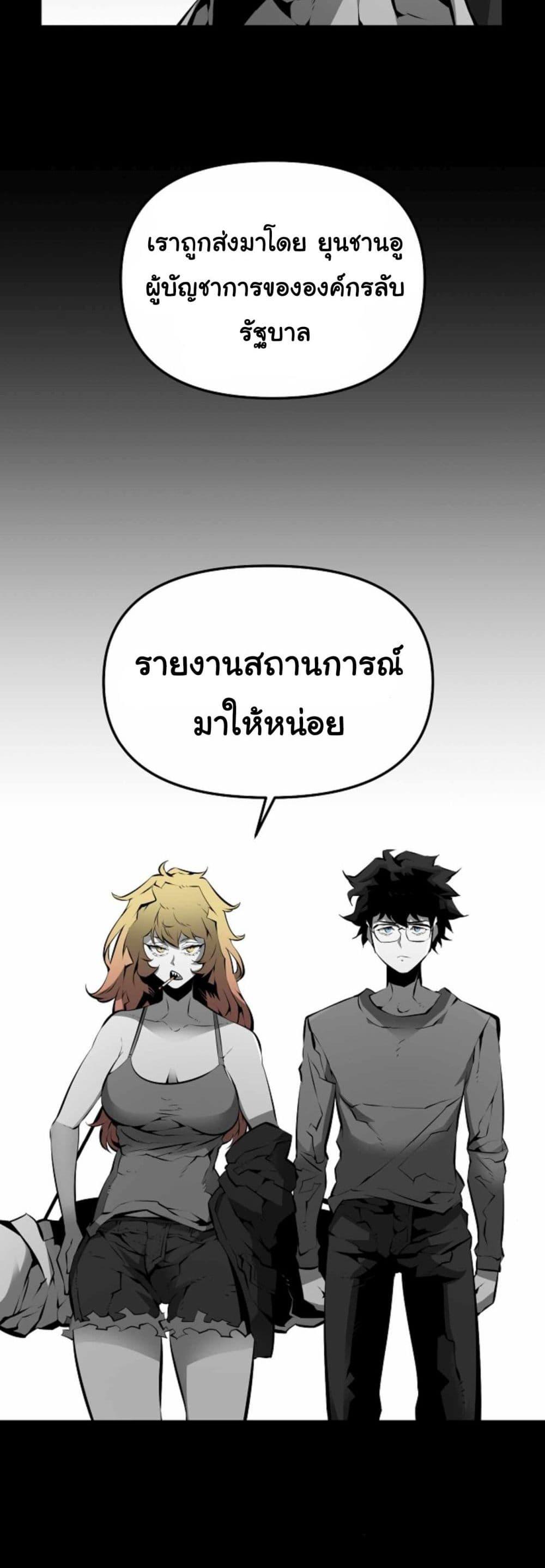 Manga-lc-com อ่านมังงะ อ่านการ์ตูน ออนไลน์ ฟรี Beast Burn ตอนที่ 1 2 3 4 5 6 7 8 9 10 11 12 13 14 ฟรี ไม่มีโฆษณา Manga-lc - อ่าน มังงะ อ่าน การ์ตูน ออนไลน์ อ่านมังงะ ฟรี