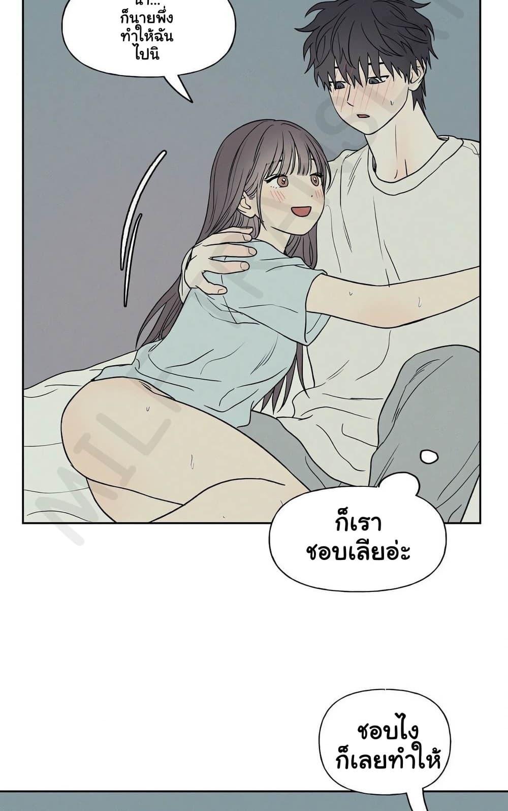 Doujin-Lc- อ่าน โดจิน มังฮวา เกาหลี ญี่ปุ่น จีน แปลไทย 3xLover ตอนที่ 1 2 3 4 5 6 7 8 9 10 11 12 13 14 ฟรี ไม่มีโฆษณา อ่าน โดจิน Manhwa เกาหลี ญี่ปุ่น จีน เรามีครบ คัดมาให้เน้นๆ โดจิน 18+ รับประกันความฟินโดย  Doujin Lc