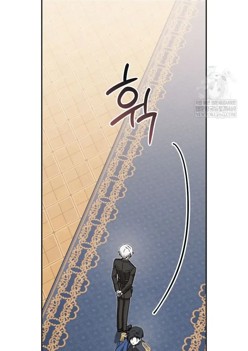 Concept Grasping Magic Genius ตอนที่ ตอนที่ 42 รูปที่ 29