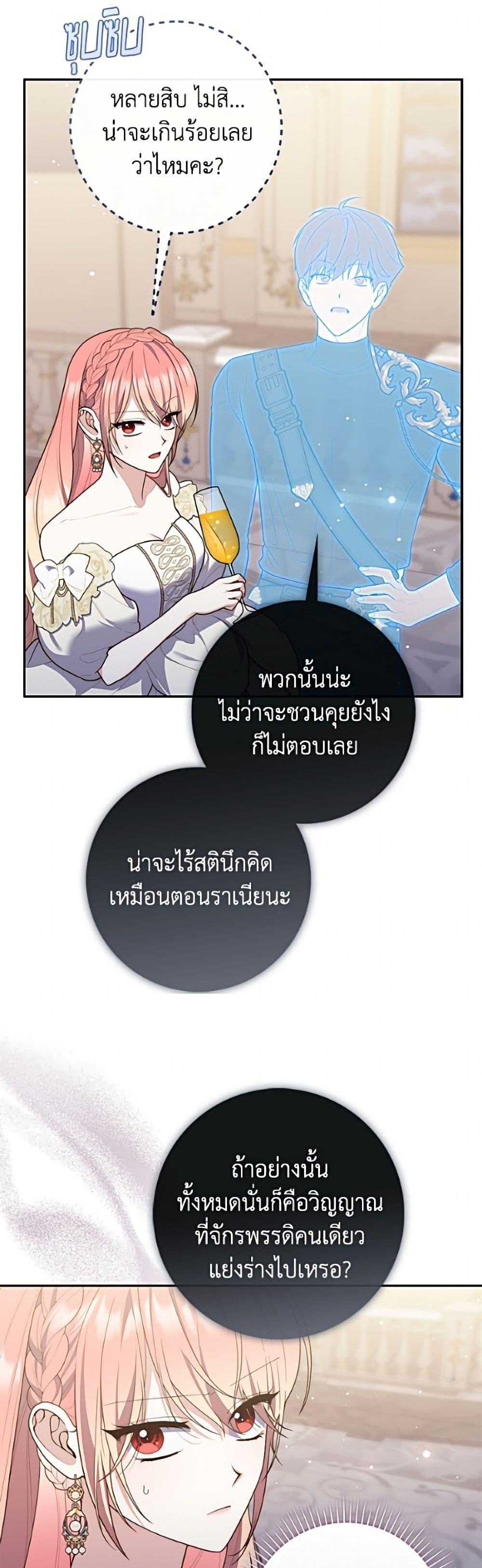 Manga-lc-com อ่านมังงะ อ่านการ์ตูน ออนไลน์ ฟรี Fortune-Telling Lady ตอนที่ 1 2 3 4 5 6 7 8 9 10 11 12 13 14 ฟรี ไม่มีโฆษณา Manga-lc - อ่าน มังงะ อ่าน การ์ตูน ออนไลน์ อ่านมังงะ ฟรี
