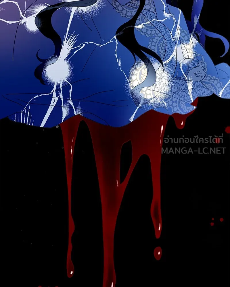 คนรักตายกลายเป็นทรราช ตอนที่ 19 รูปที่ 3