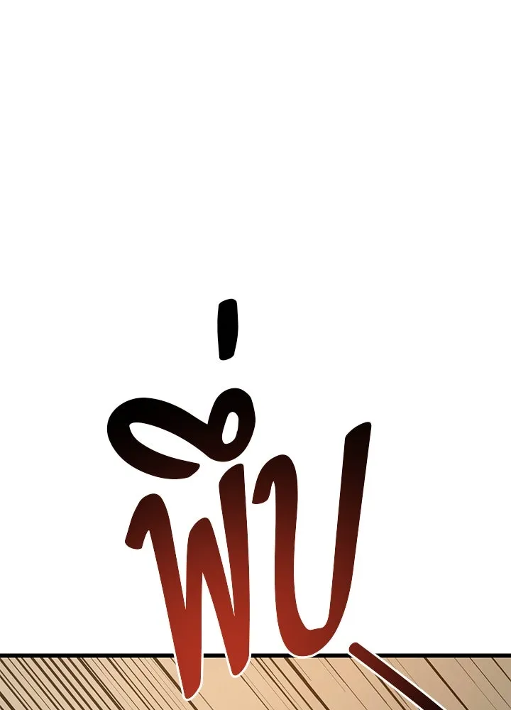 ราชาลานประลอง ตอนที่ 13 รูปที่ 8