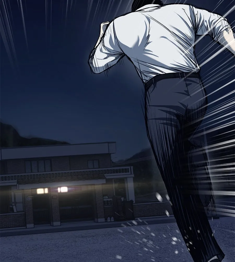 มัจจุราชชุดแดง ตอนที่ 1 รูปที่ 112