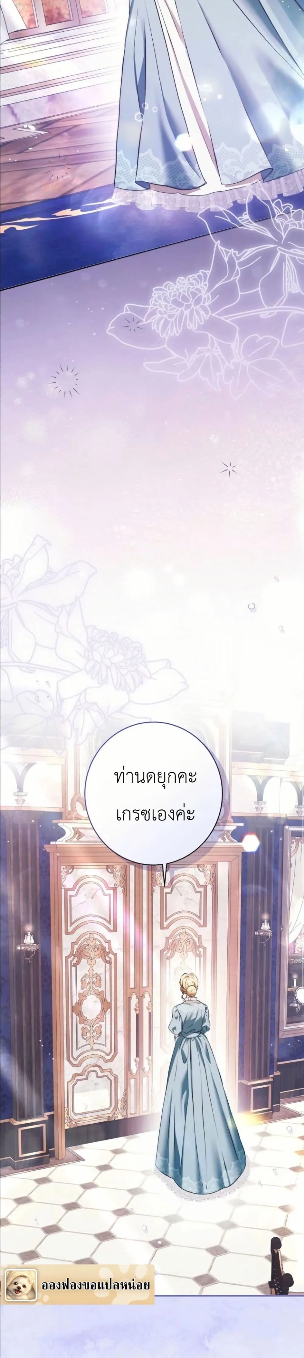 Manga-lc-com อ่านมังงะ อ่านการ์ตูน ออนไลน์ ฟรี This Is What Revenge Looks Like ตอนที่ 1 2 3 4 5 6 7 8 9 10 11 12 13 14 ฟรี ไม่มีโฆษณา Manga-lc - อ่าน มังงะ อ่าน การ์ตูน ออนไลน์ อ่านมังงะ ฟรี