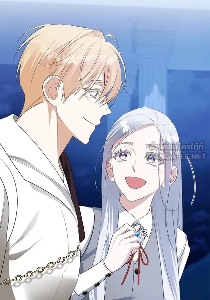 ชีวิตใหม่ในตระกูล ตอนที่ 88 รูปที่ 18