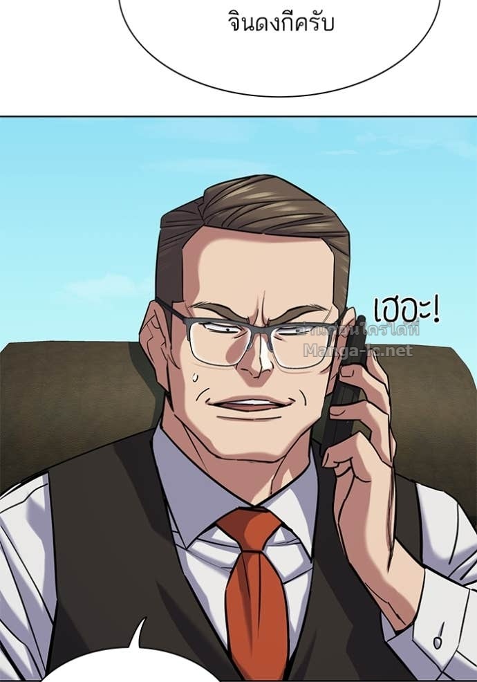 Doujin-Lc- อ่าน โดจิน มังฮวา เกาหลี ญี่ปุ่น จีน แปลไทย Reborn Rich ตอนที่ 1 2 3 4 5 6 7 8 9 10 11 12 13 14 ฟรี ไม่มีโฆษณา อ่าน โดจิน Manhwa เกาหลี ญี่ปุ่น จีน เรามีครบ คัดมาให้เน้นๆ โดจิน 18+ รับประกันความฟินโดย Doujin Lc