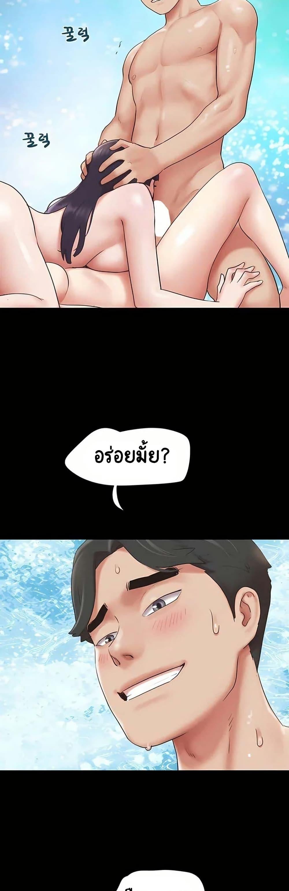 Doujin-Lc- อ่าน โดจิน มังฮวา เกาหลี ญี่ปุ่น จีน แปลไทย Soeun ตอนที่ 1 2 3 4 5 6 7 8 9 10 11 12 13 14 ฟรี ไม่มีโฆษณา อ่าน โดจิน Manhwa เกาหลี ญี่ปุ่น จีน เรามีครบ คัดมาให้เน้นๆ โดจิน 18+ รับประกันความฟินโดย  Doujin Lc