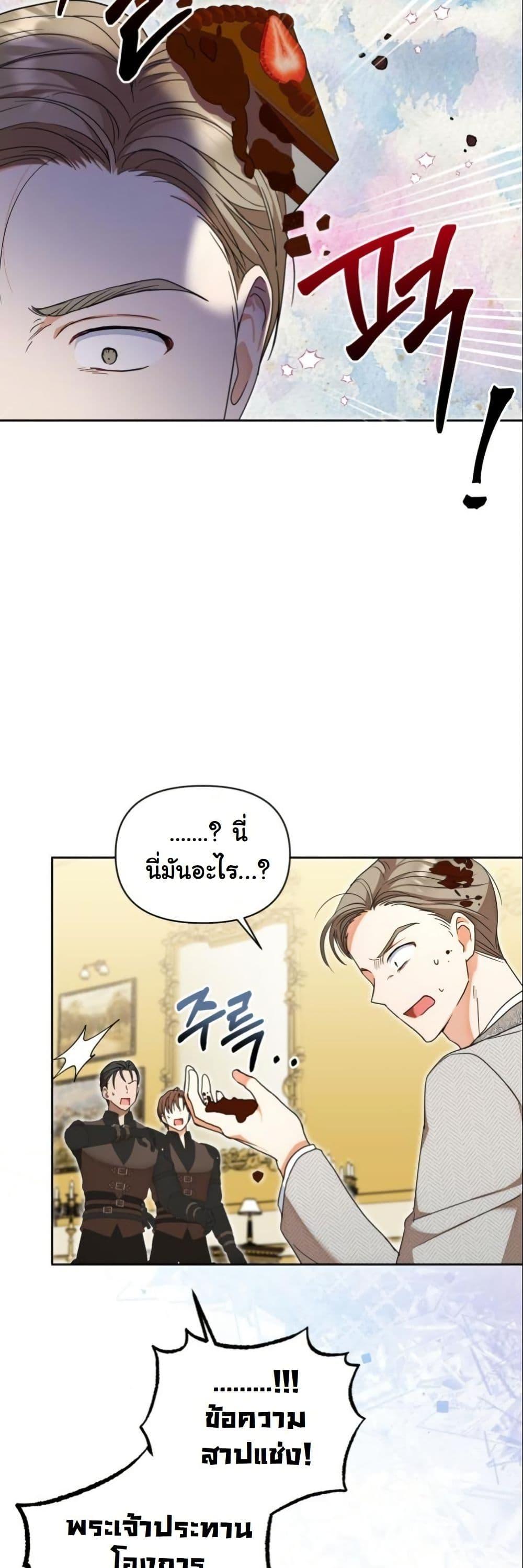 Manga-lc-com อ่านมังงะ อ่านการ์ตูน ออนไลน์ ฟรี The Sister Who Once Hated Me Now Loves Me ตอนที่ 1 2 3 4 5 6 7 8 9 10 11 12 13 14 ฟรี ไม่มีโฆษณา Manga-lc - อ่าน มังงะ อ่าน การ์ตูน ออนไลน์ อ่านมังงะ ฟรี