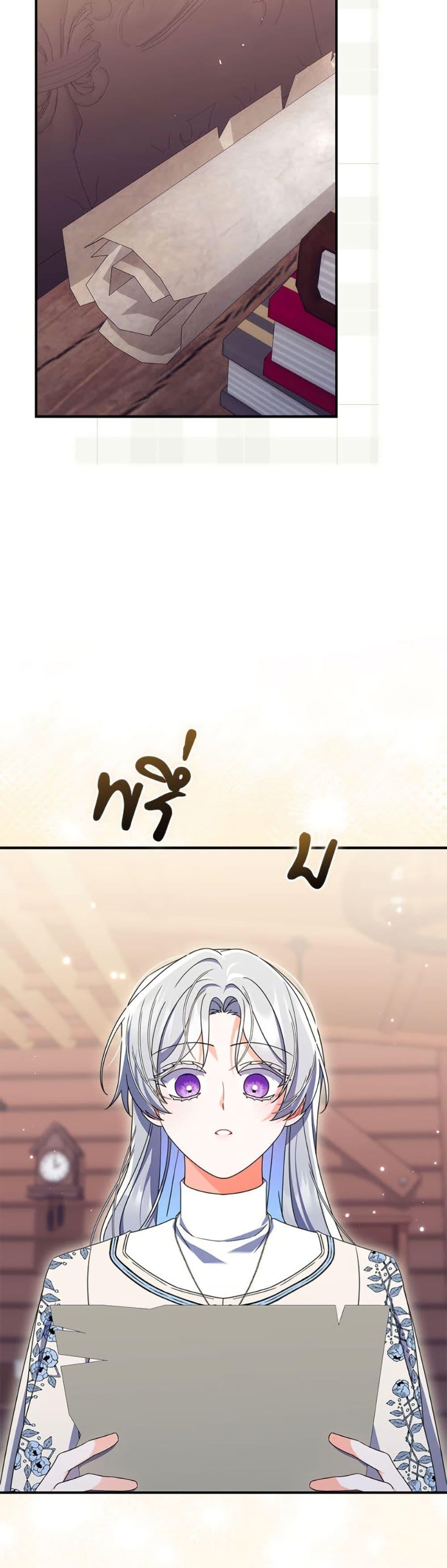 Manga-lc-com อ่านมังงะ อ่านการ์ตูน ออนไลน์ ฟรี I Listened to My Husband and Brought In a Lover ตอนที่ 1 2 3 4 5 6 7 8 9 10 11 12 13 14 ฟรี ไม่มีโฆษณา Manga-lc - อ่าน มังงะ อ่าน การ์ตูน ออนไลน์ อ่านมังงะ ฟรี