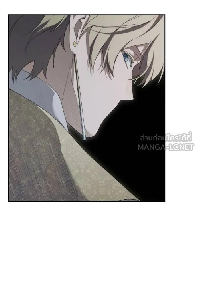 ราชินีจอมมาร ตอนที่ 10 รูปที่ 43