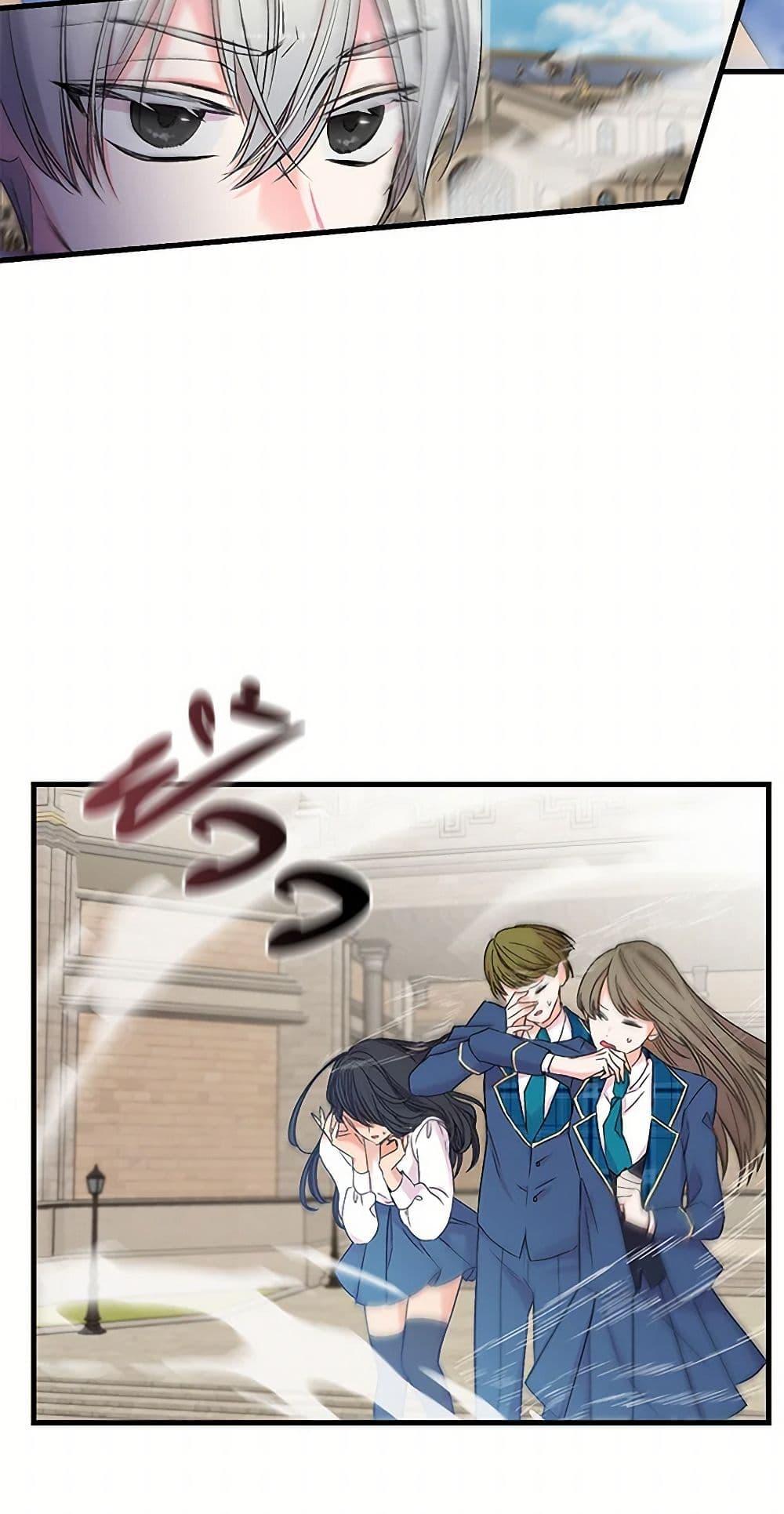 Manga-lc-com อ่านมังงะ อ่านการ์ตูน ออนไลน์ ฟรี Our Little Empress ตอนที่ 1 2 3 4 5 6 7 8 9 10 11 12 13 14 ฟรี ไม่มีโฆษณา Manga-lc - อ่าน มังงะ อ่าน การ์ตูน ออนไลน์ อ่านมังงะ ฟรี