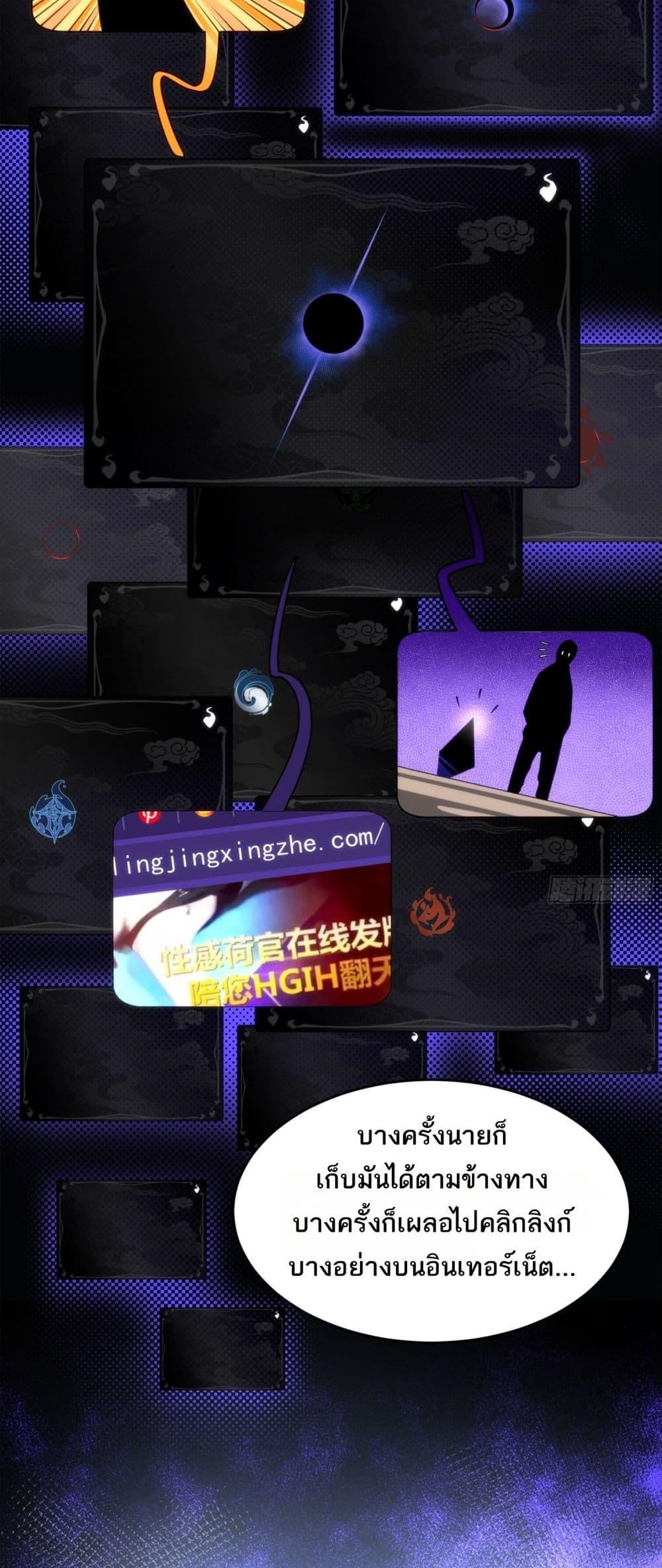 Manga-lc-com อ่านมังงะ อ่านการ์ตูน ออนไลน์ ฟรี Spirit Realm Walker ตอนที่ 1 2 3 4 5 6 7 8 9 10 11 12 13 14 ฟรี ไม่มีโฆษณา Manga-lc - อ่าน มังงะ อ่าน การ์ตูน ออนไลน์ อ่านมังงะ ฟรี