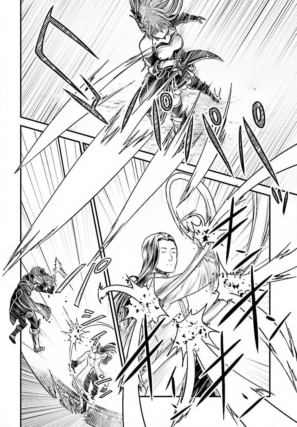 Manga-lc-com อ่านมังงะ อ่านการ์ตูน ออนไลน์ ฟรี Murabito desu ga Nani ka ตอนที่ 1 2 3 4 5 6 7 8 9 10 11 12 13 14 ฟรี ไม่มีโฆษณา Manga-lc - อ่าน มังงะ อ่าน การ์ตูน ออนไลน์ อ่านมังงะ ฟรี