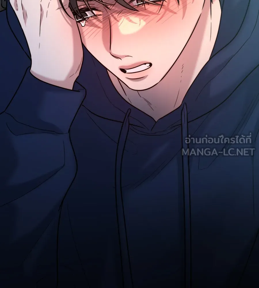 ปรารถนารักอันงดงาม ตอนที่ 22 รูปที่ 90