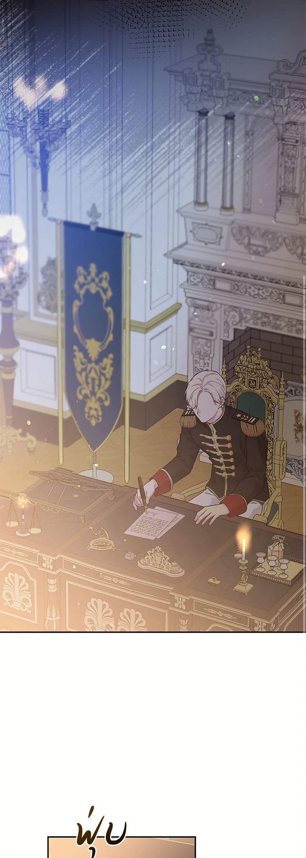 Manga-lc-com อ่านมังงะ อ่านการ์ตูน ออนไลน์ ฟรี My Goal is to Live a Long ตอนที่ 1 2 3 4 5 6 7 8 9 10 11 12 13 14 ฟรี ไม่มีโฆษณา Manga-lc - อ่าน มังงะ อ่าน การ์ตูน ออนไลน์ อ่านมังงะ ฟรี