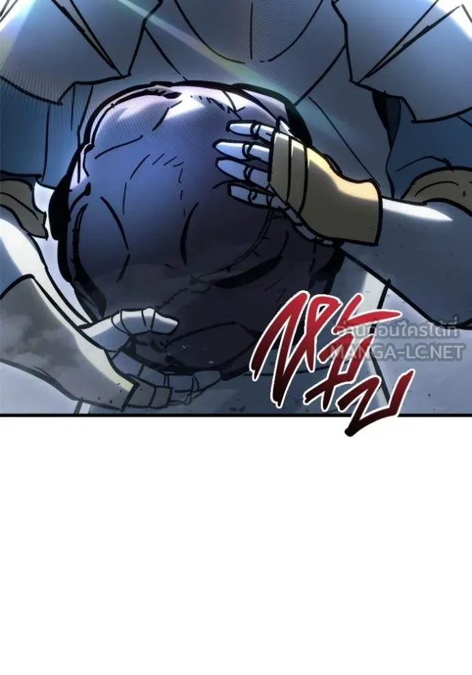 โกดังลับหลังโลกแตก ตอนที่ 30 รูปที่ 80