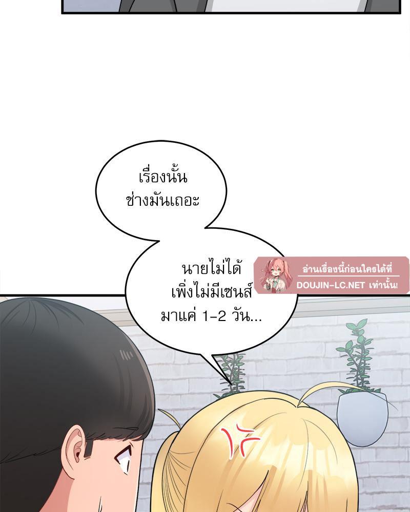 Doujin-Lc- อ่าน โดจิน มังฮวา เกาหลี ญี่ปุ่น จีน แปลไทย I Love-Hate You ตอนที่ 1 2 3 4 5 6 7 8 9 10 11 12 13 14 ฟรี ไม่มีโฆษณา อ่าน โดจิน Manhwa เกาหลี ญี่ปุ่น จีน เรามีครบ คัดมาให้เน้นๆ โดจิน 18+ รับประกันความฟินโดย  Doujin Lc