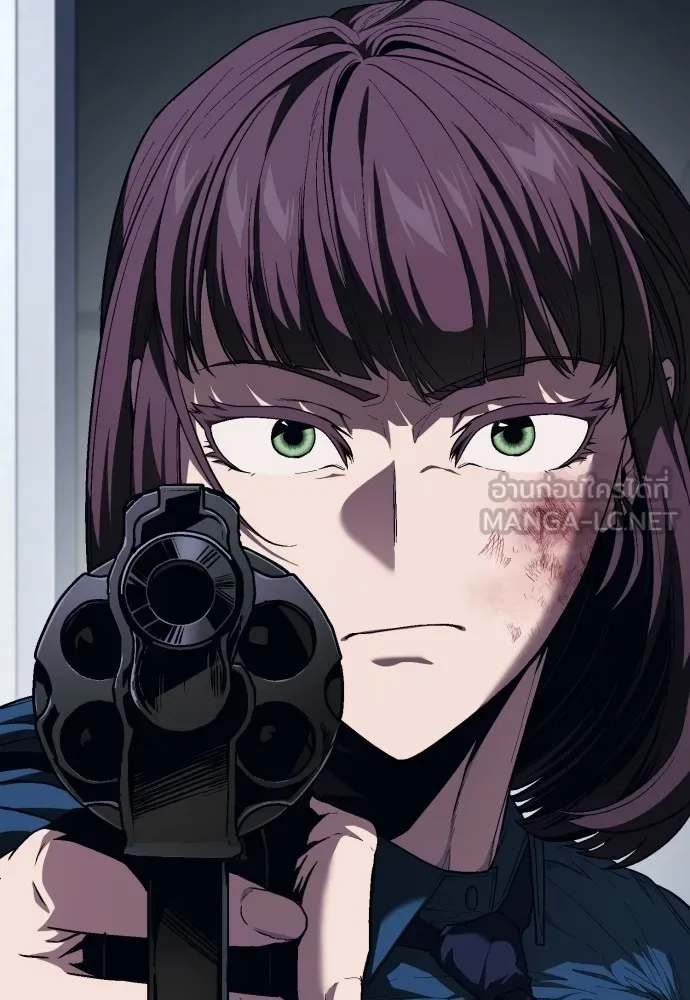 สนิมเชือดเลือดสาด ตอนที่ 16 รูปที่ 90